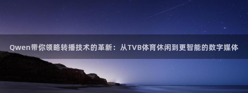 汇赢销