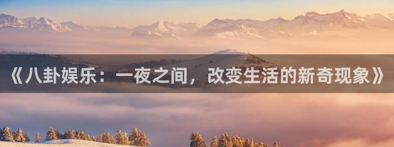 汇赢下载