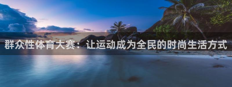 汇赢怎么样