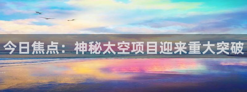 汇赢国际