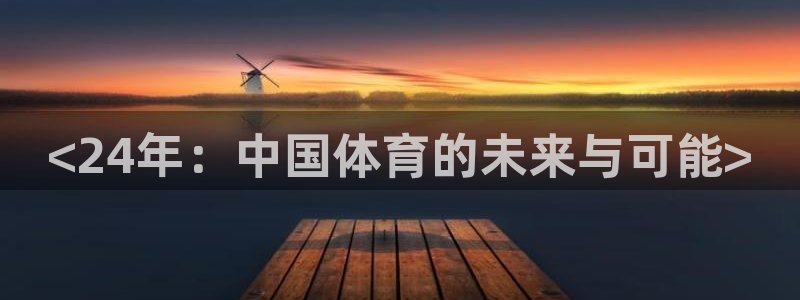 逸升汇赢