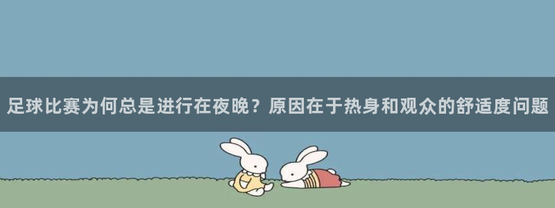 珠江汇赢1号
