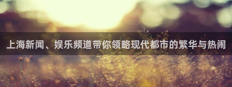 汇赢怎么样