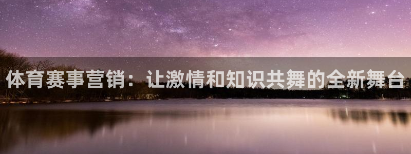 汇赢国际官网入口下载手机版