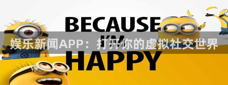 汇赢怎么样